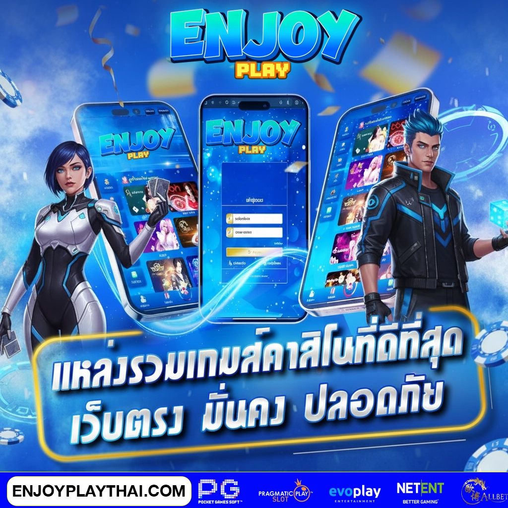 enjoy play casino